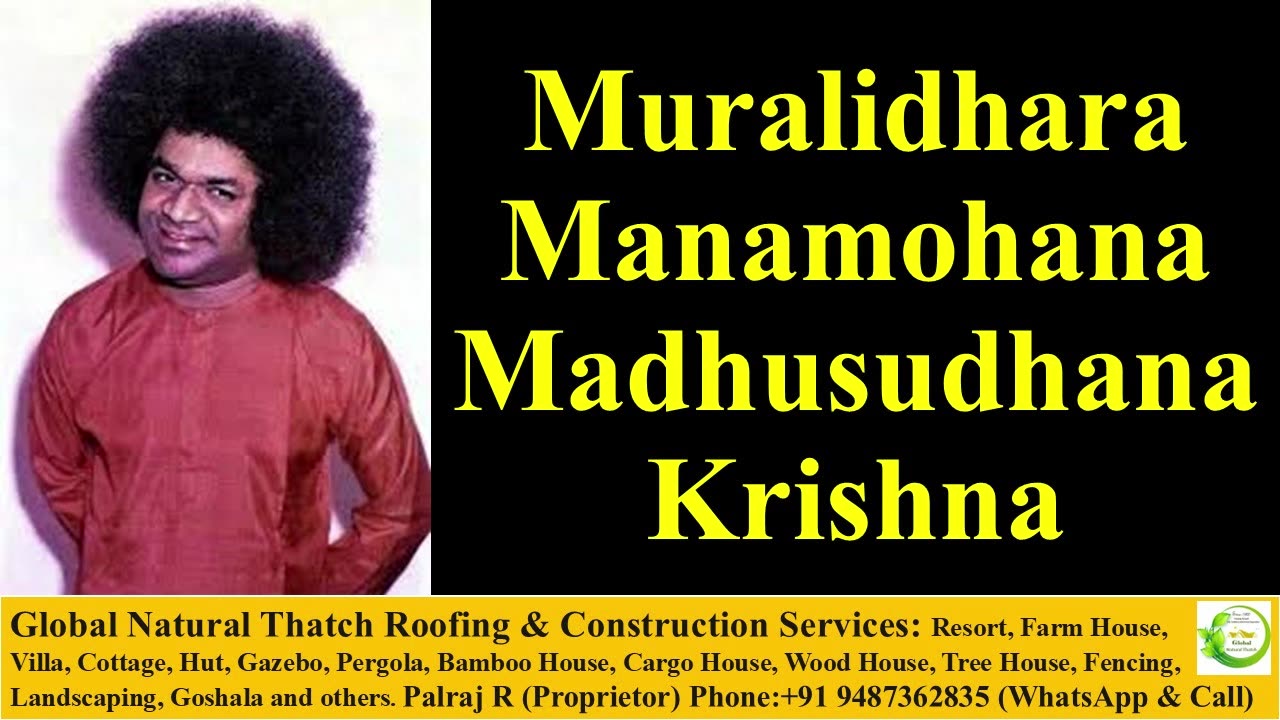 Muralidhara Manamohana Madhusudhana Krishna | Sathya Sai Bhajan | Devotional Song | Krishna Kirtan