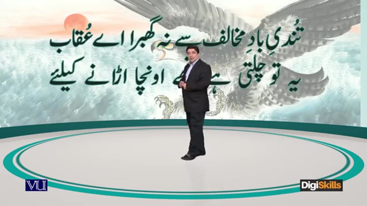 Topic 192_ How to Manage Disappointment _ Hisham Sarwar _ Digi Skills _ Sociolance _ Freelancing