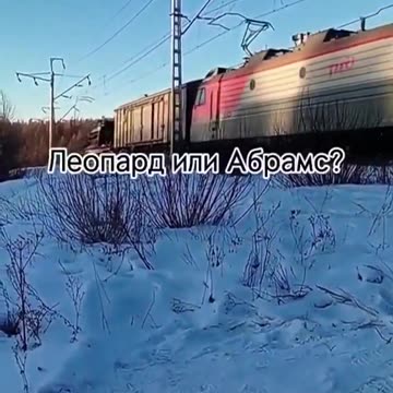 Putin’s Christmas present to Xi?