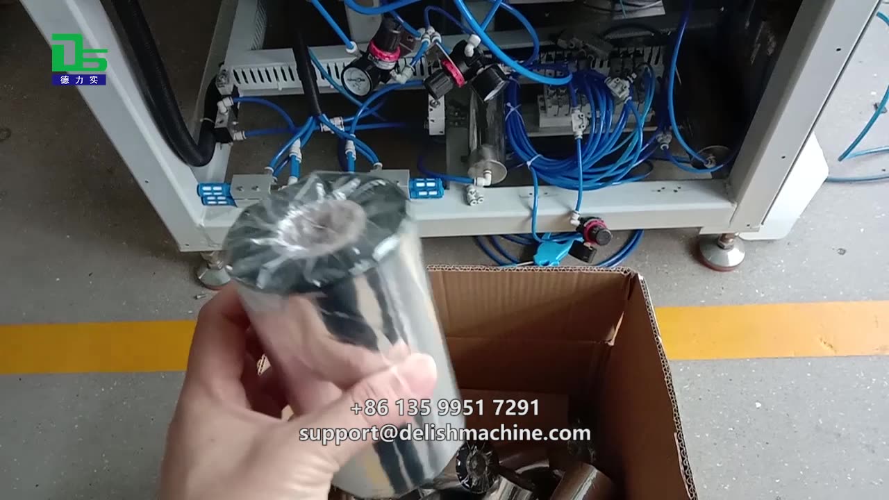 Dust-proof, anti-wear, barcode ribbon packaging machine!