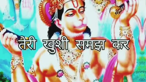 #Jay Shri Ram Sita Ram 🙏 💐