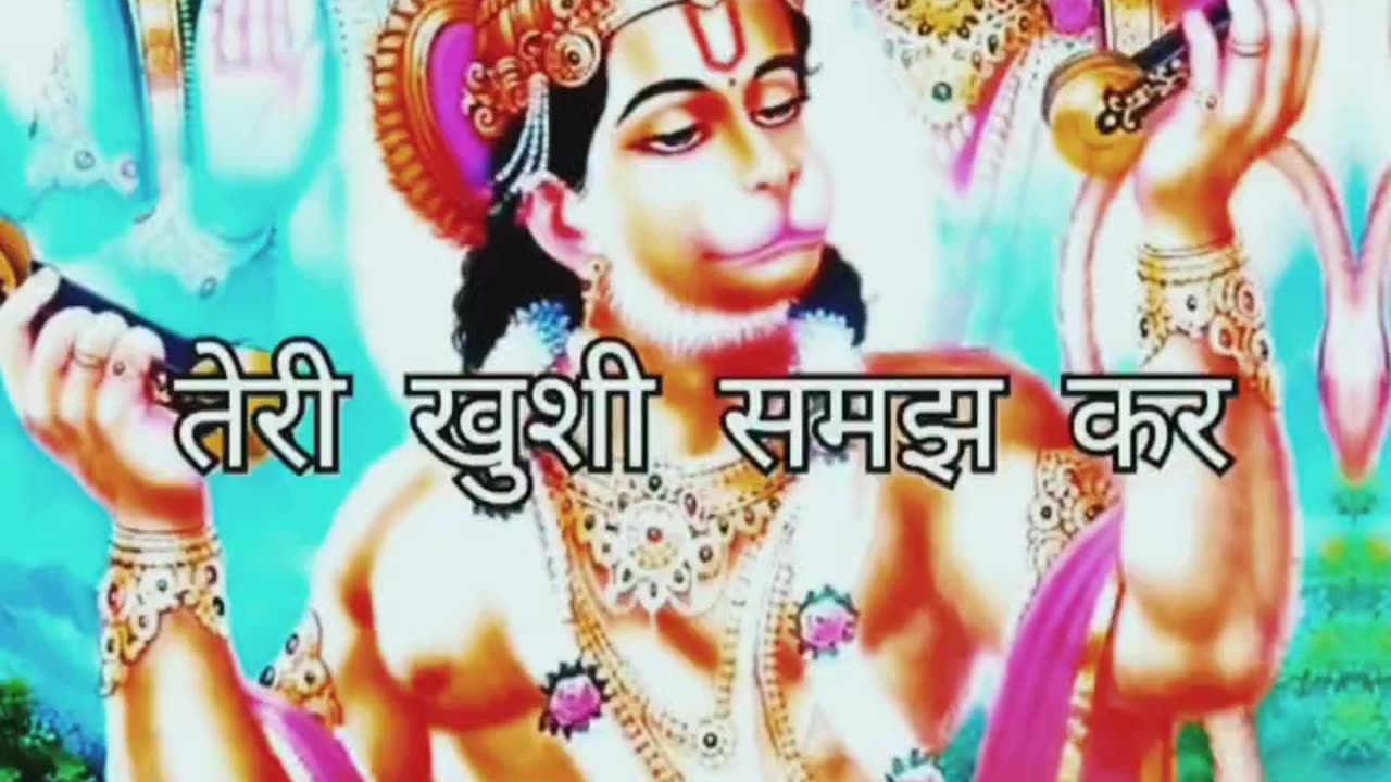 #Jay Shri Ram Sita Ram 🙏 💐