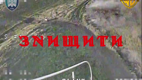 🛡️🚁 Ukraine War | Ukrainian Wormbusters Down Russian UAV Near Pokrovsk | RCF