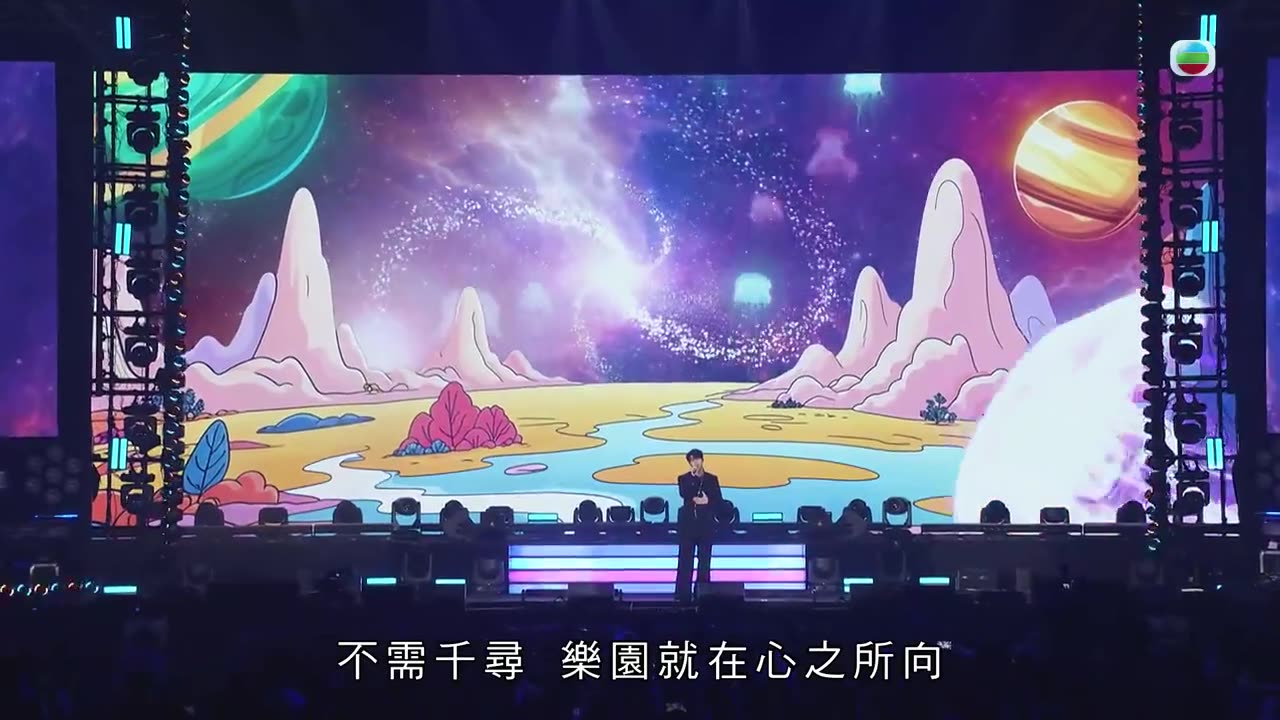Gala Spectacular 2025 – 星光熠熠耀保良 (2025)