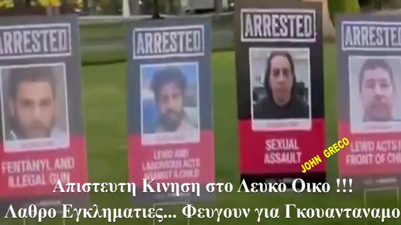 Βιασες-Εκλεψες-Σκοτωσες ??? #ΓΚΟΥΑΝΤΑΝΑΜΟ !! Απιστευτη κινηση στοιν Λευκο Οικο