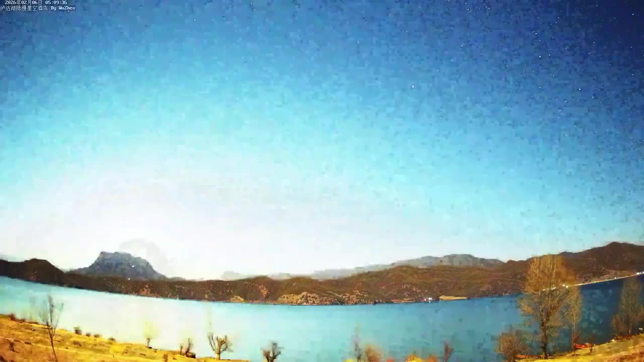 Massive fireball seen over west China