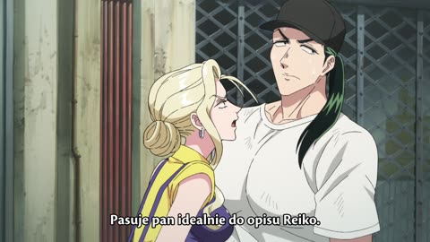 Generyczny Amino Romans 06 PL