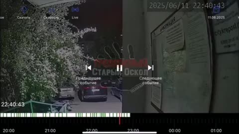 💥🛸 Ukraine Russia War | Debris Causing Explosions in Belgorod | RCF