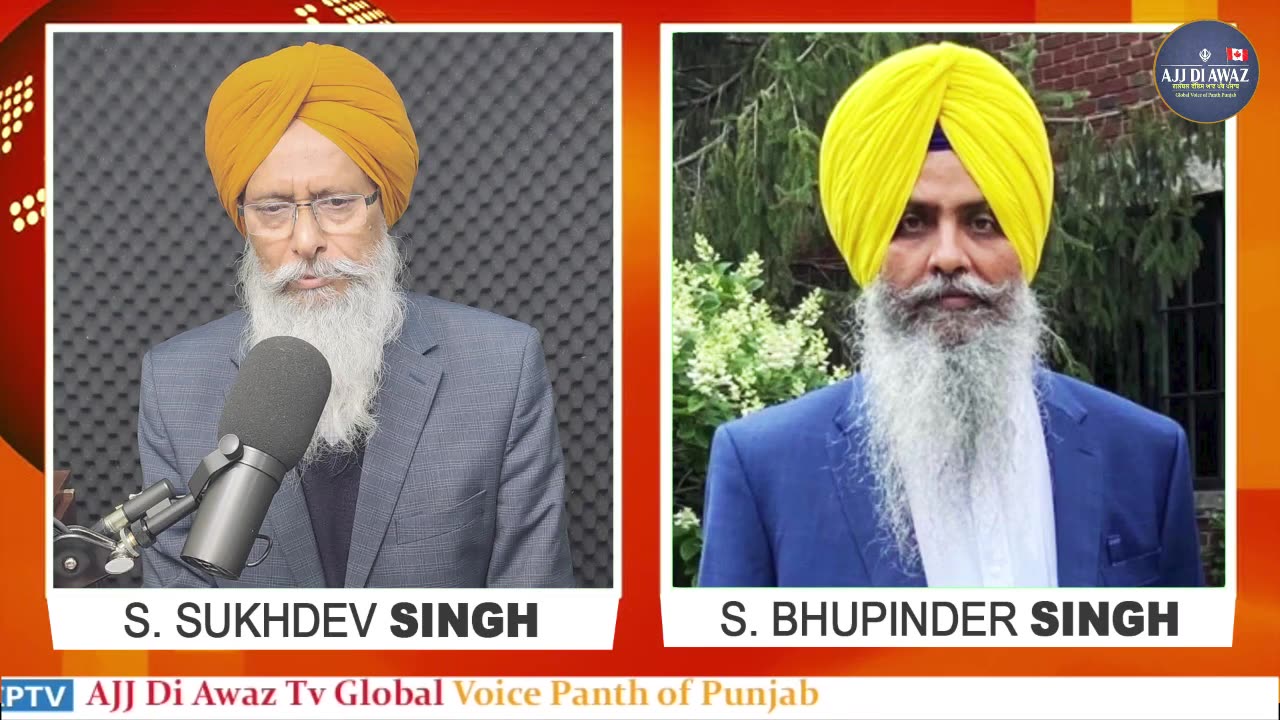 ਕਨੇਡਾ ਦੀ ਧਰਤੀ ਤੇ ਇੱਕ ਹੋਰ ਸਿੱਖ ਬਿਜ਼ਨਸਮੈਨ ਦਾ ਕ+ਤ+ਲ