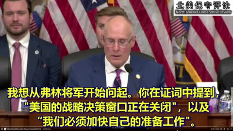 如何有效遏制中共对台湾的野心？