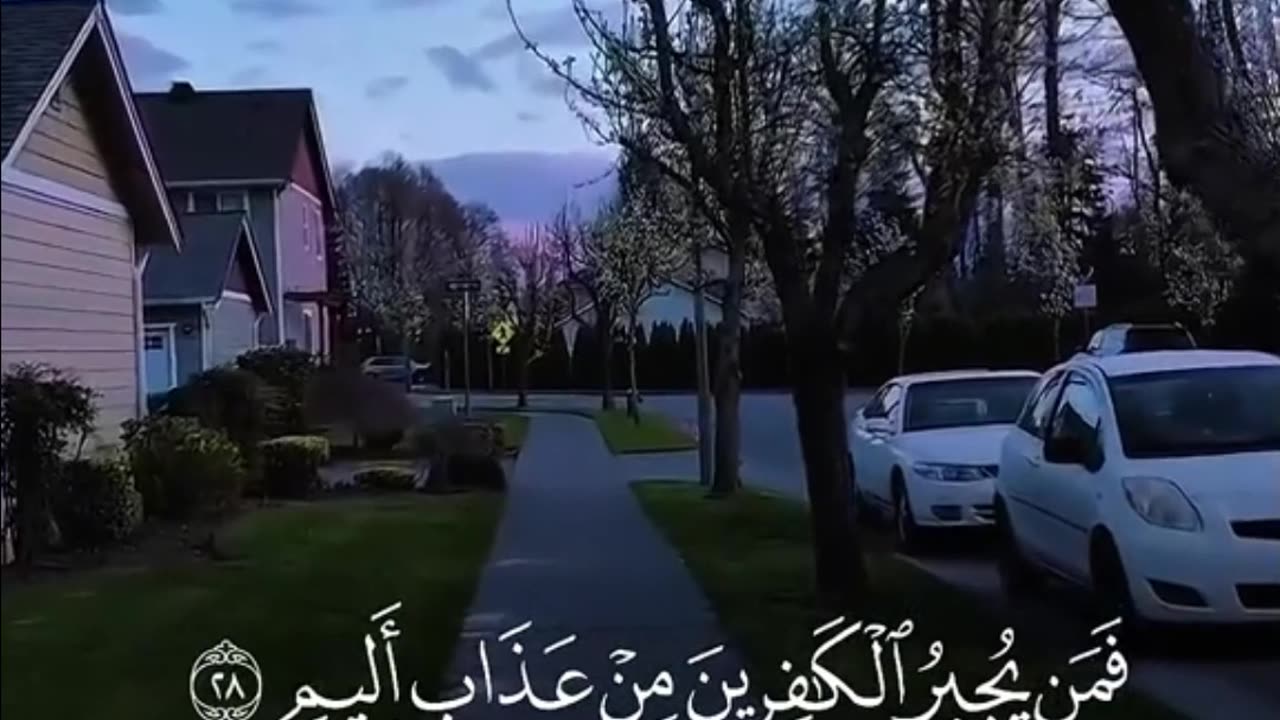 Promise of ALLAH