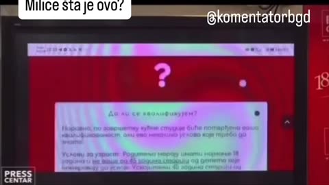 Сајтови на којима Вучић продаје срБску децу!!!