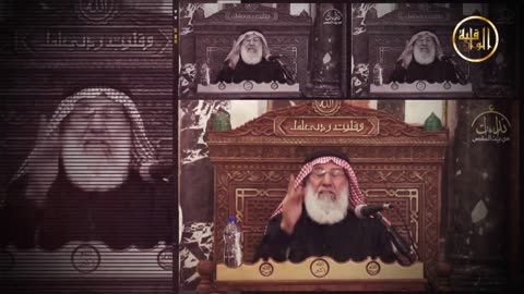 برقية عاجلة واجب العلماء في قض