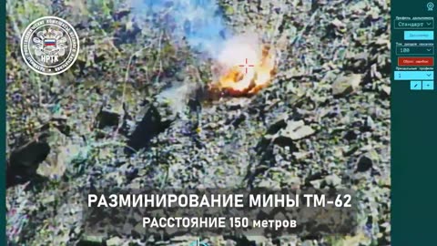 ‼️🤔 Russia is demonstrating a ground robot equipped with a laser for mine clearance.