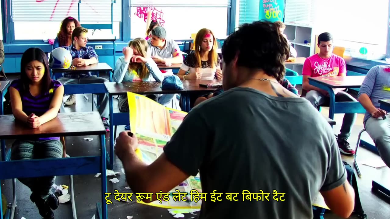 Suck Me Shakespeer Movie Explain।।Survival।।Thriller