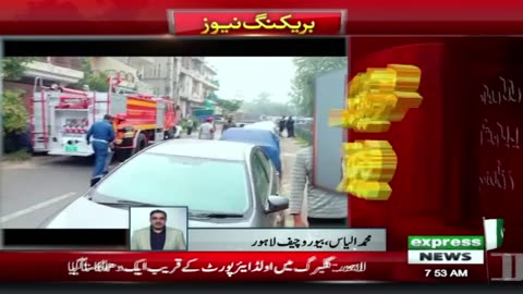 India-Pakistan War Live Update: Blast in Lahore Breaking News