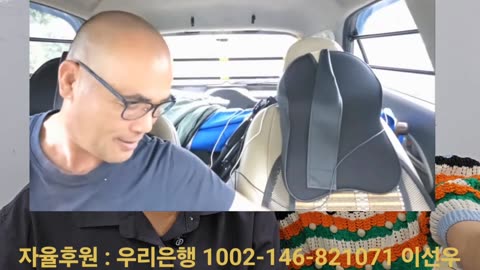 서울역 폭행사건 설명드립니다