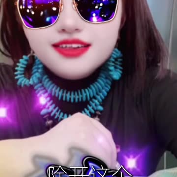 Summer clavicle chain: a touch of turquoise, cool like the breeze