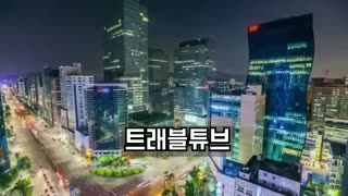 Europe announces 50% tariffs on South Korea. The reason for the uproar after imitating the US: Eu...