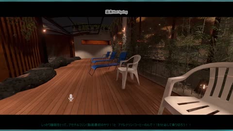 １時間！〖作業用〗トワイライトな温泉で作業がはかどるかも？一緒に作業しようよ！作業や勉強のそばに画面を置いとくだけでＯＫ！一緒に良い日をGETしよう！【！ほぼ毎日投稿中！】