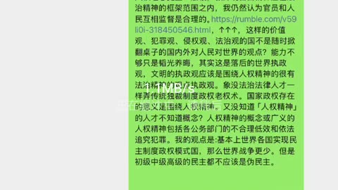 如果犯罪分子执什么政带领大家当犯罪分子当流氓。