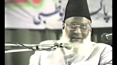 (4/16) Tawasi Bis Sabar (Abu Dhabi) Dr. Israr Ahmed