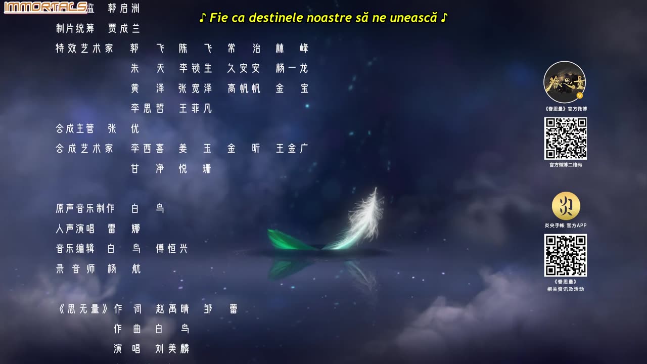 The Island Of Siliang - 03