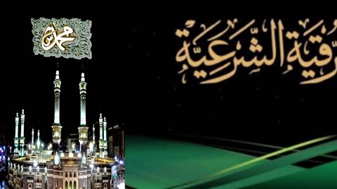 سورة الاسراء بصوت الهادئ الخاشع يوسف ابكر