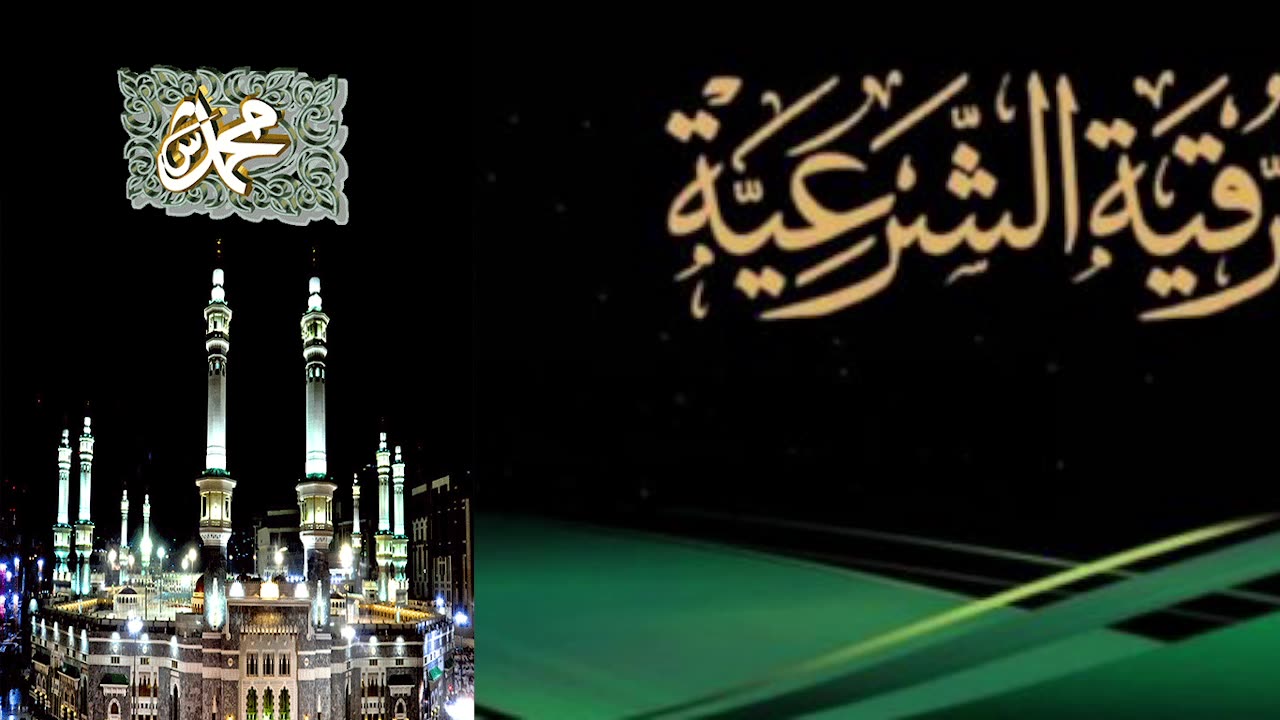 سورة الاسراء بصوت الهادئ الخاشع يوسف ابكر