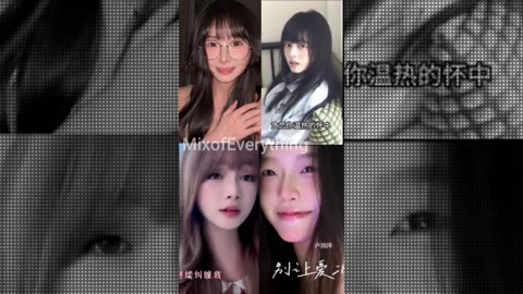 Chinese music cover