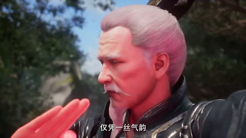 Shrouding The Heavens Episode 115 multi sub | 4K