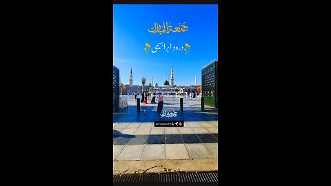 #foryoupage#viralvideo