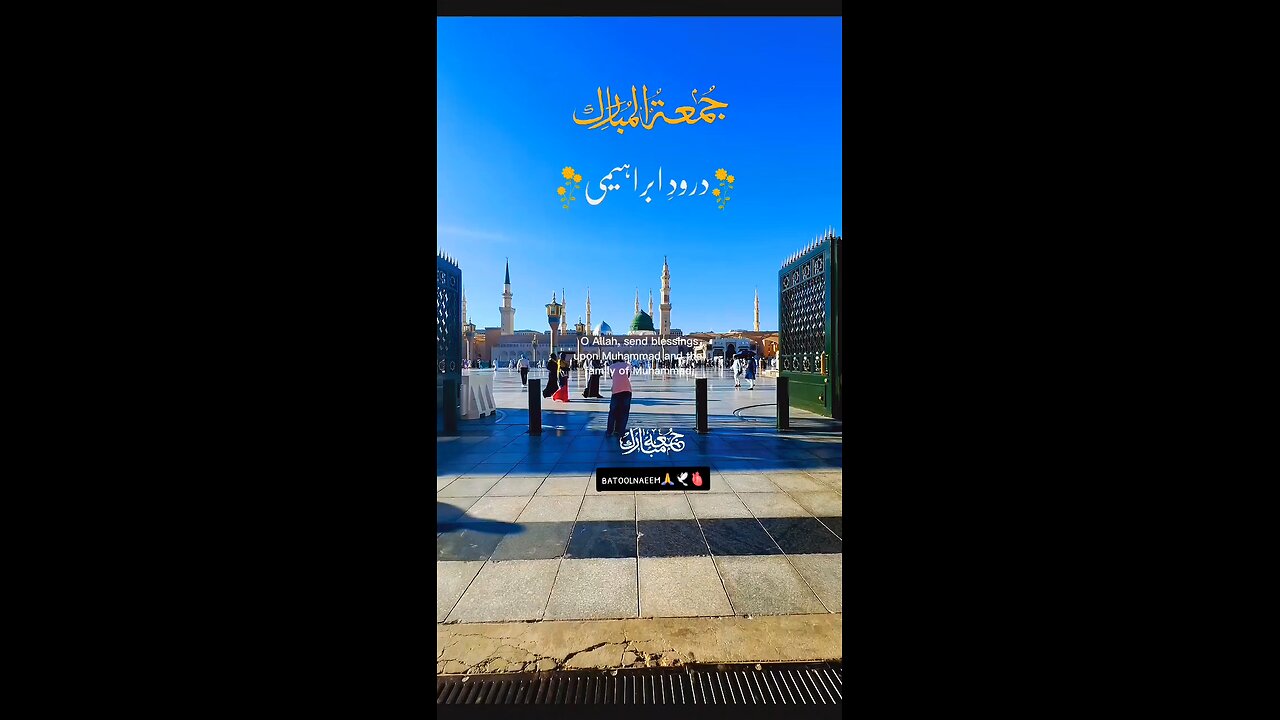 #foryoupage#viralvideo