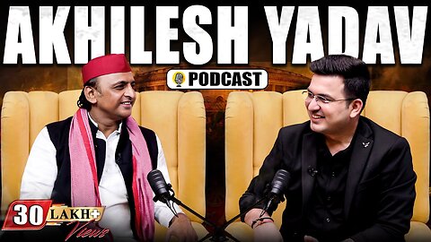 Akhilesh Yadav | Early Life | Love Story | Mulayam Singh Yadav | Samajwadi Party| UP