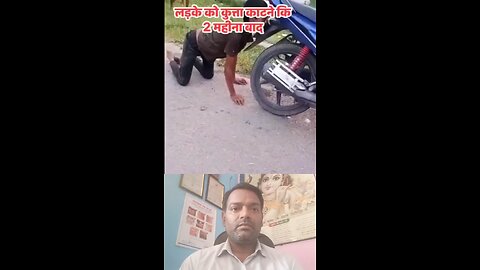 इस बात को समझें ।