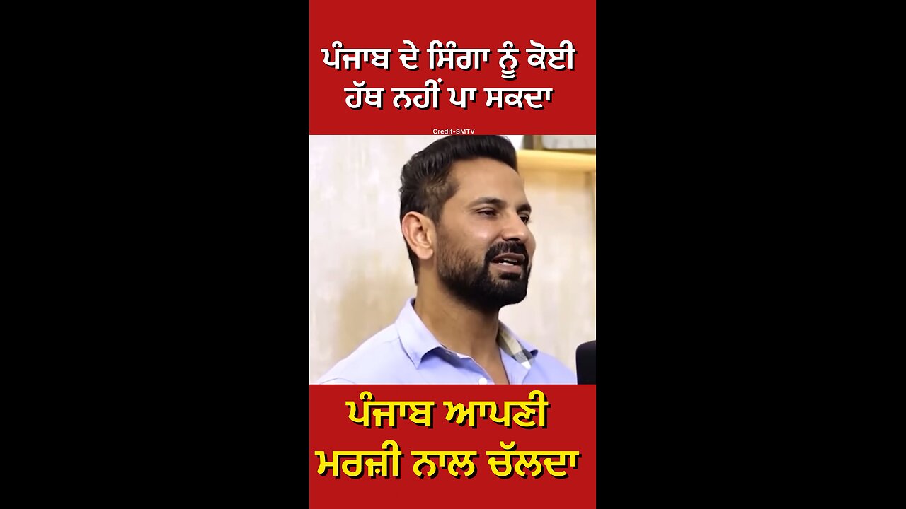 kartar cheema Interview (Part 1) #gaggisidhuz #podcast #interview