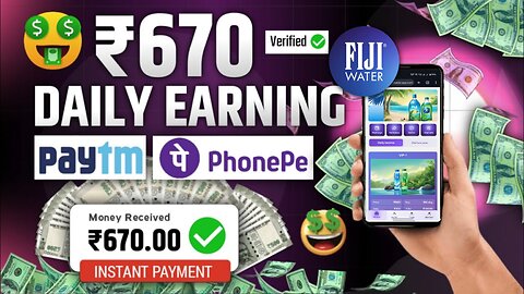 FIJI App Launch Today | FIJI App Real & Fake | FIJI App Review