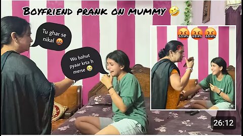 Ye mera boyfriend hai. Funny prank