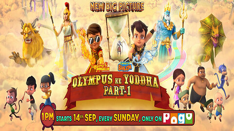 Chhota Bheem and Little Singham Olympus Ke Yoddha Part 01 | King Shahapur Tv Kids