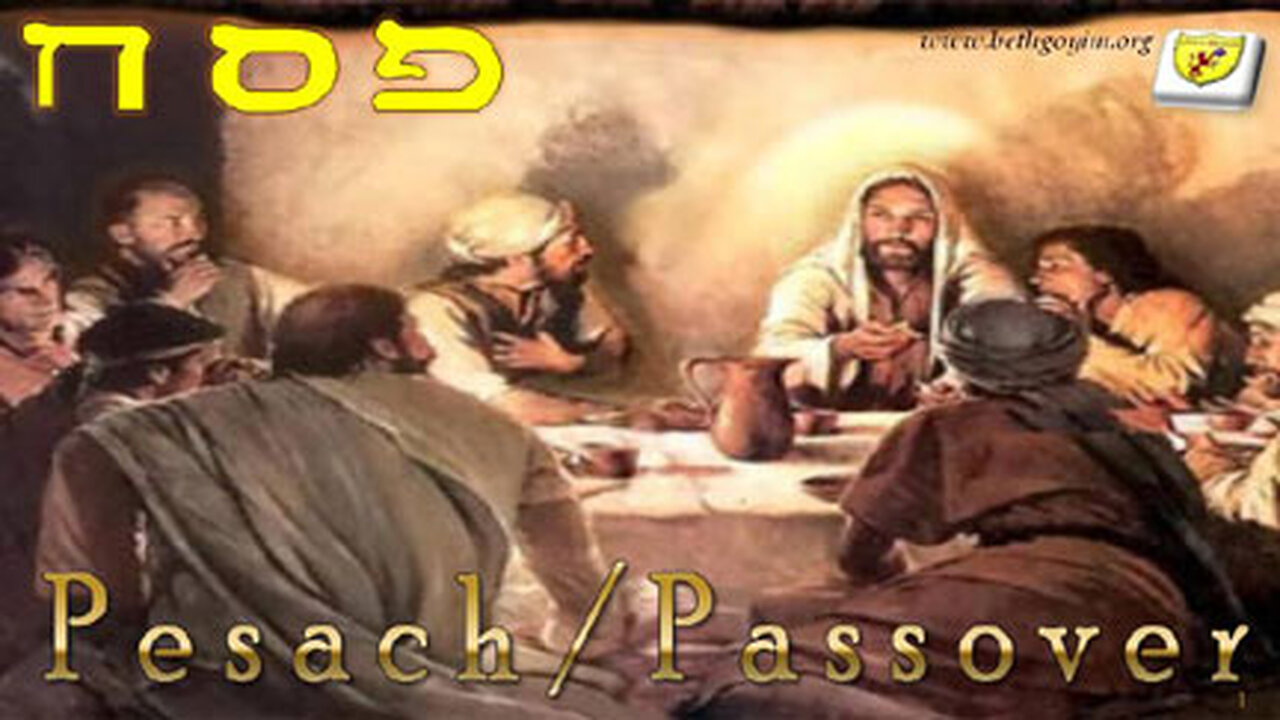 BGMCTV PESACH/PASSOVER 2025