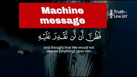 Don't come near, it's words that pierce hearts.