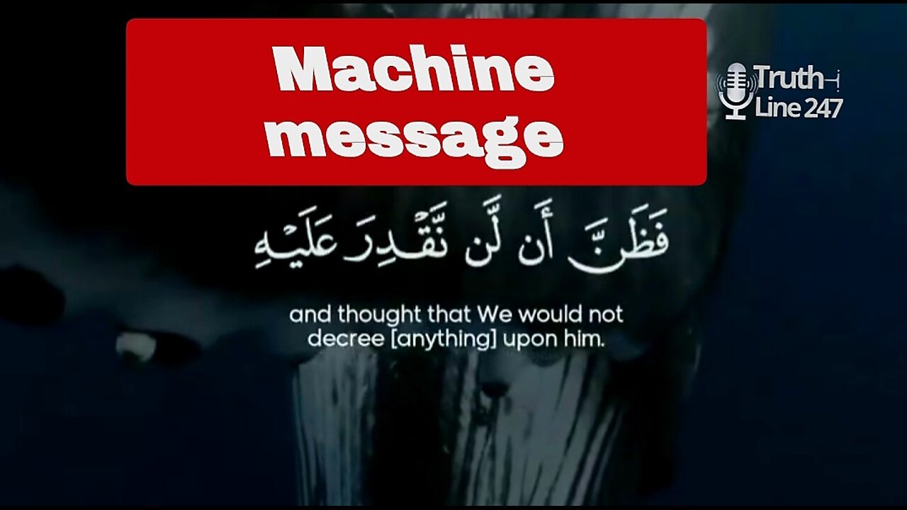 Don't come near, it's words that pierce hearts.