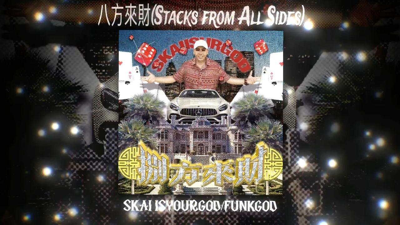 八方來財 - STACKS FROM ALL SIDES 💸 (SKAI ISYOURGOD x FUNKGOD) LUCKY BASS BOOST 🎋 #MoneyPhonk #edit