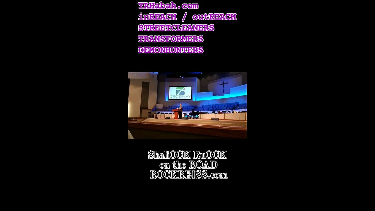 YAHabah Global Ministries inREACH / outREACH to BUILD UNITY 🤝 Community! YAHabah.com ROCKREISS.com