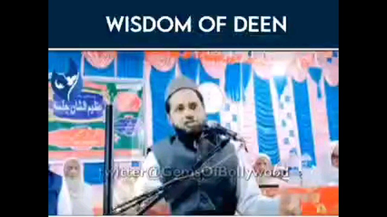 wisdom of deen