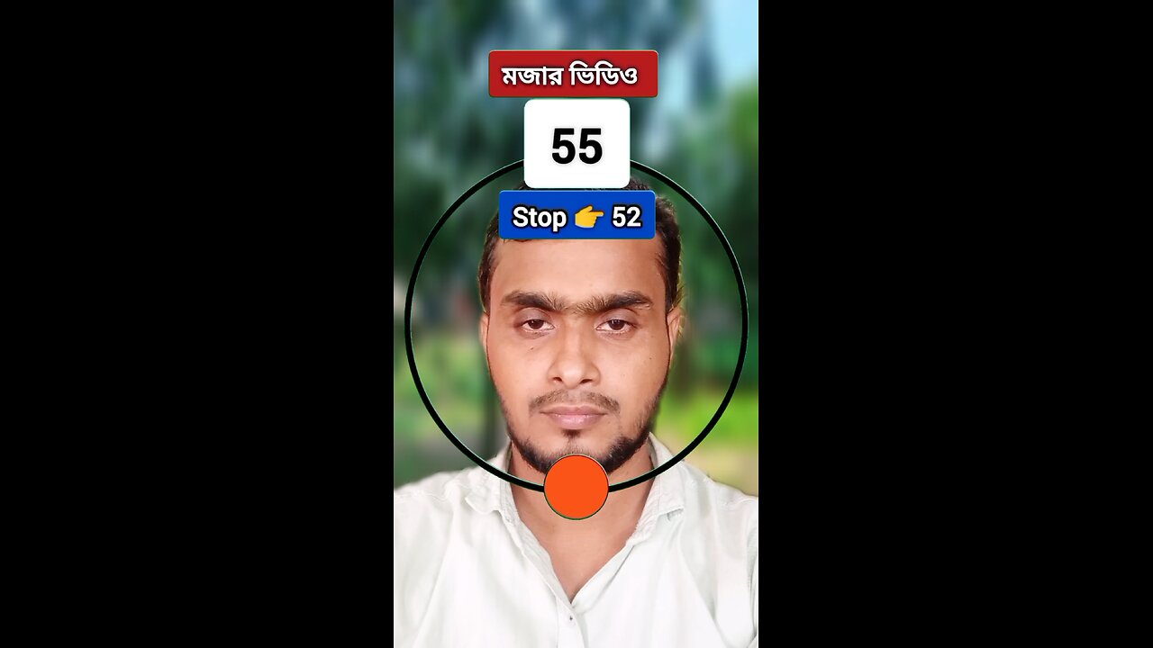 Stop đ 52 | ā§Ģ⧍āύāĻ āϏāĻāĻā§āϝāĻžāĻāĻŋ āĻāĻžāϏāĻžāύ 156 đ§Šâ
#reels #shorts #viral #foryou