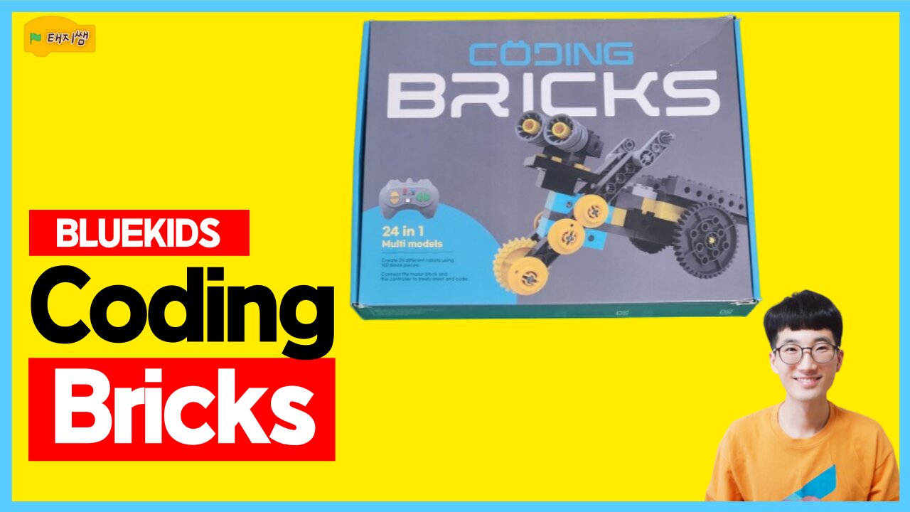 Coding Bricks for Kids