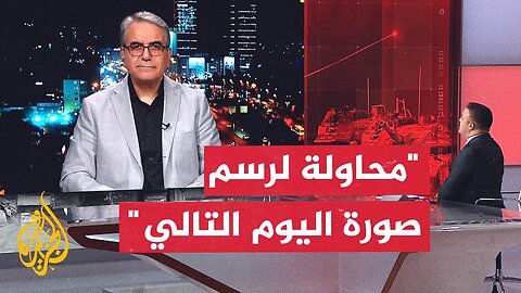 هل خرج اجتماع البيت الأبيض بحل يوقف الحرب في غزة؟