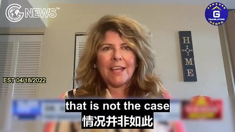 "Pfizer Vaccine Investigation Yields Shocking Discoveries"