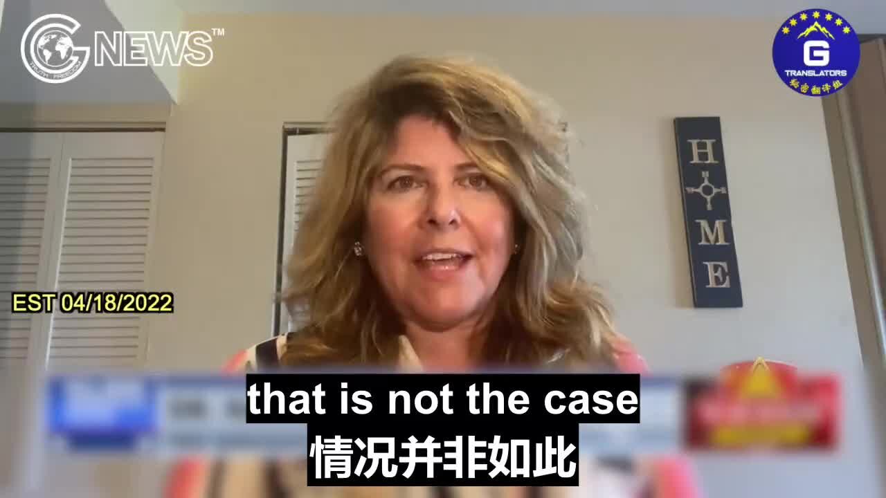 "Pfizer Vaccine Investigation Yields Shocking Discoveries"